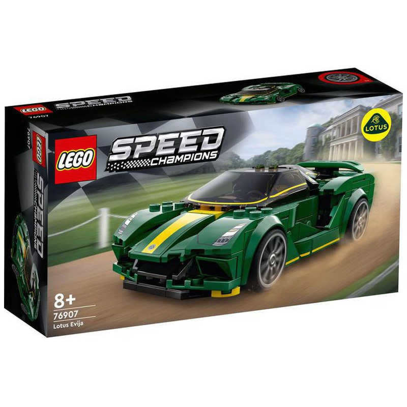 レゴジャパン レゴジャパン LEGO（レゴ） 76907 スピードチャンピオン ロータス エヴァイヤ  