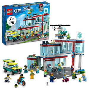 レゴジャパン LEGO（レゴ） 60330 シティレゴシティの病院 シティ2201 60330シティビョウイン
