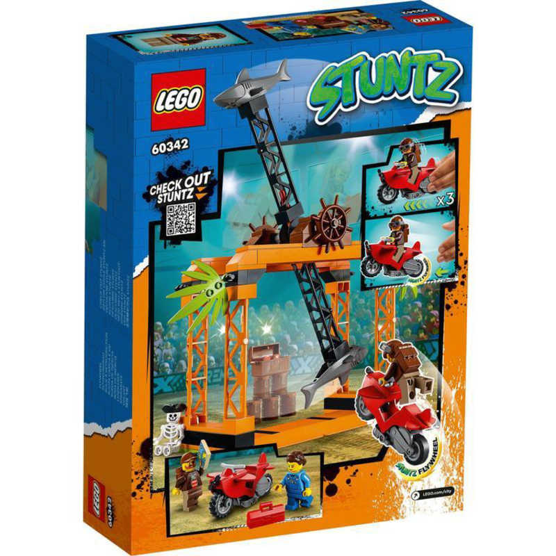レゴジャパン レゴジャパン LEGO（レゴ） 60342 シティ シャークアタック・スタントチャレンジ  