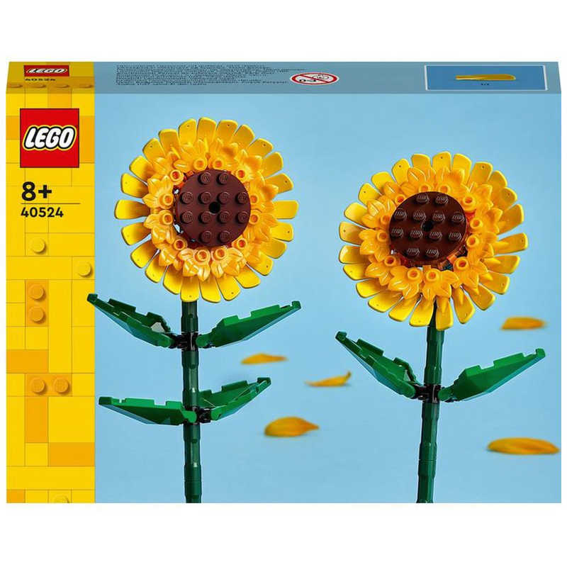 レゴジャパン レゴジャパン LEGO（レゴ） 40524 ひまわり  