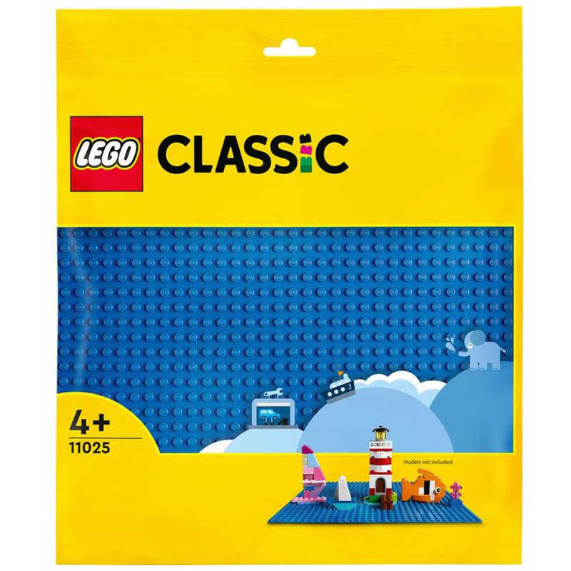 レゴジャパン レゴジャパン LEGO(レゴ)11025 基礎板(青)  