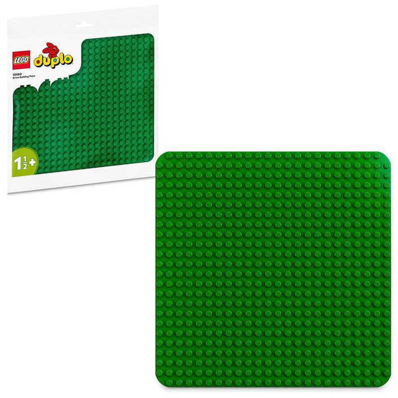 レゴジャパン レゴジャパン LEGO(レゴ) 10980 デュプロ 基礎板(緑)  