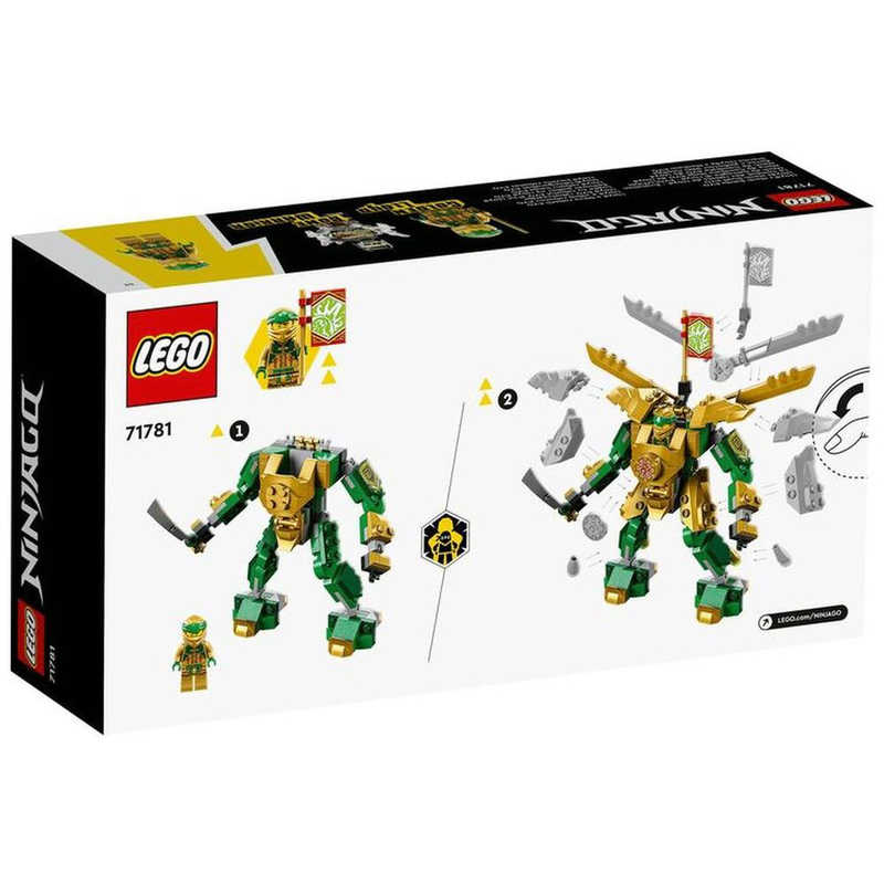 レゴジャパン レゴジャパン LEGO（レゴ） 71781 ロイドのメカバトル EVO  