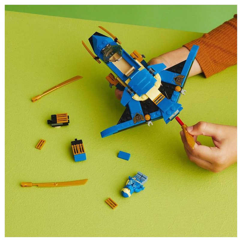 レゴジャパン レゴジャパン LEGO（レゴ）71784 ジェイのライトニングジェット EVO  