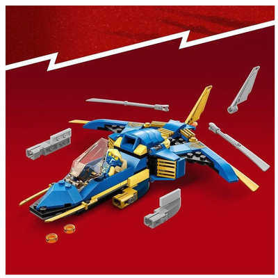 レゴジャパン 【アウトレット】LEGO(レゴ)71784 ジェイのライトニング