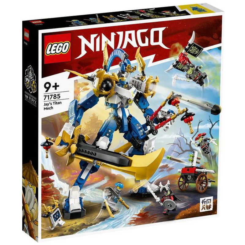 レゴジャパン レゴジャパン LEGO(レゴ)  71785 ジェイのチタンメカ  