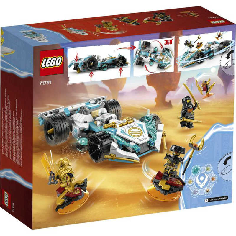 レゴジャパン レゴジャパン LEGO（レゴ） 71791 ゼンのドラゴンパワー レーサー  