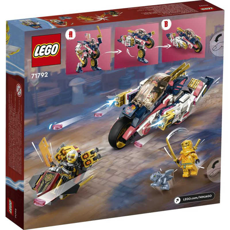 レゴジャパン レゴジャパン LEGO（レゴ）71792 ソラのメカ・バイクレーサー  
