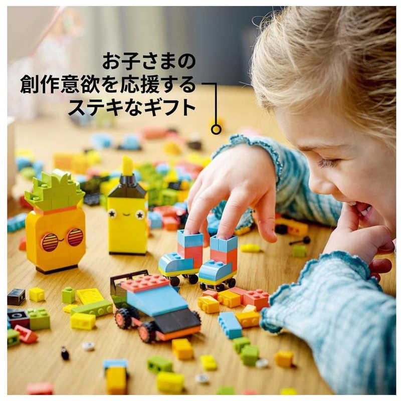 レゴジャパン レゴジャパン LEGO(レゴ) 11027 クラシック アイデアパーツ［ネオンカラー］  