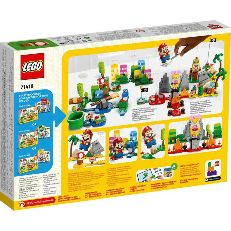 レゴジャパン レゴジャパン LEGO（レゴ） 71418 クリエイティブ ボックス  