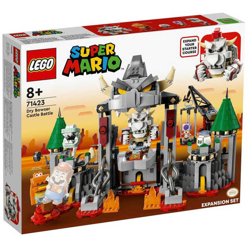 レゴジャパン レゴジャパン LEGO(レゴ) 71423ほねクッパ と キャッスルバトル チャレンジ  