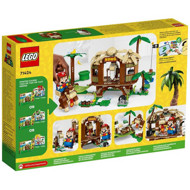 レゴジャパン レゴジャパン LEGO(レゴ) 71424ドンキーコング の ツリーハウス  