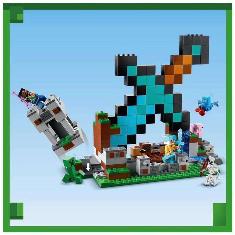 レゴジャパン レゴジャパン LEGO（レゴ） 21244 マインクラフト ダイヤモンドの剣の基地  
