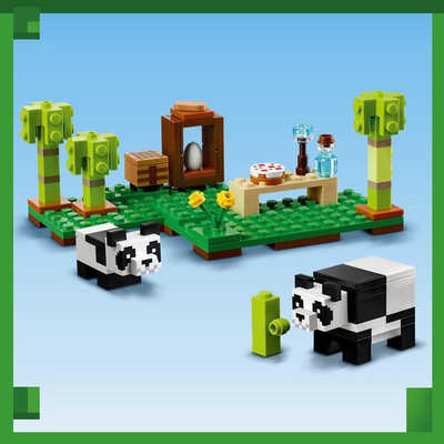 レゴジャパン LEGO（レゴ） 21245 パンダの楽園 の通販