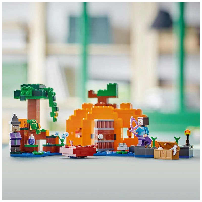 レゴジャパン レゴジャパン LEGO(レゴ) 21248かぼちゃ畑  