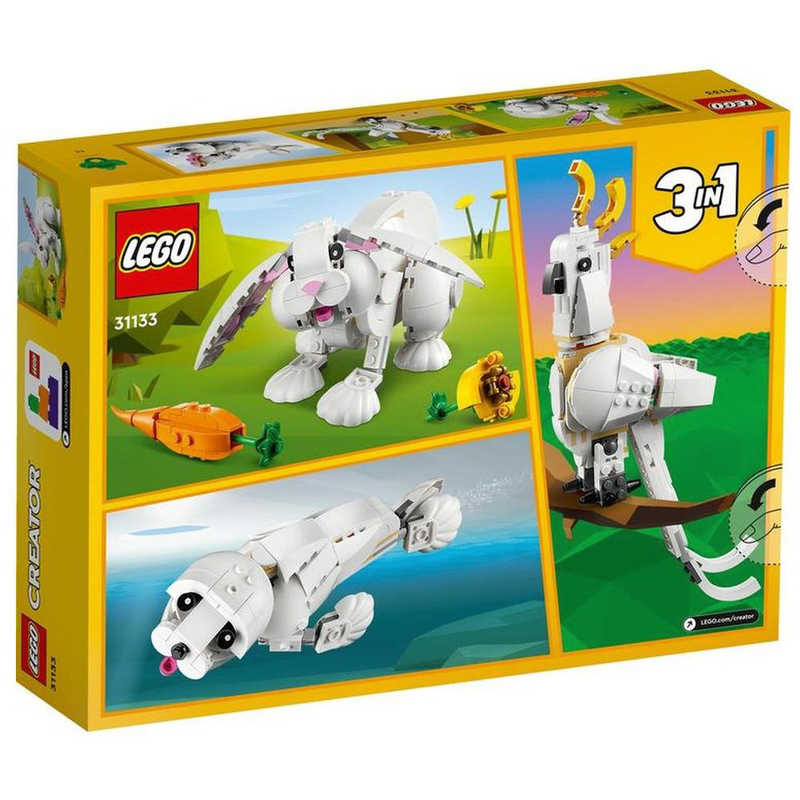 レゴジャパン レゴジャパン LEGO(レゴ) 31133 白ウサギ 31133ｼﾛｳｻｷﾞ 31133ｼﾛｳｻｷﾞ