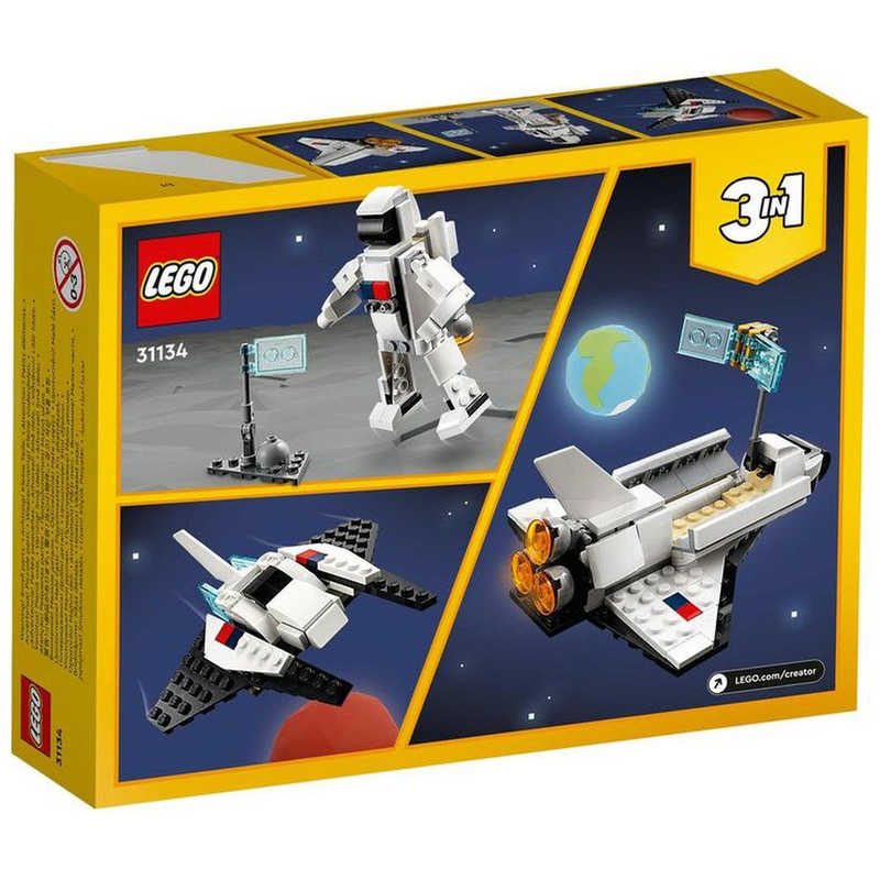 レゴジャパン レゴジャパン LEGO(レゴ) 31134 クリエイター スペースシャトル  