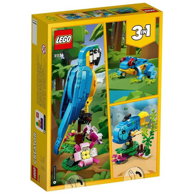 レゴジャパン レゴジャパン LEGO(レゴ) 31136 クリエイター コンゴウインコ  