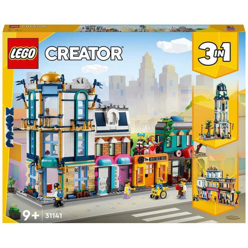 レゴジャパン レゴジャパン LEGO(レゴ) 31141大通り  