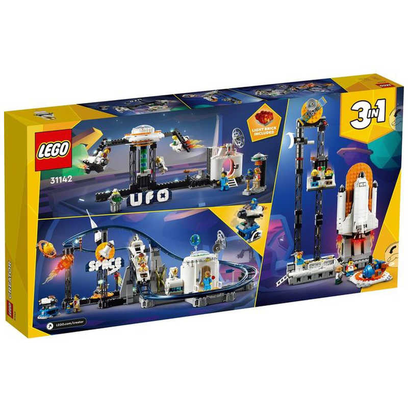 レゴジャパン レゴジャパン LEGO(レゴ) 31142スペース・ジェットコースター  