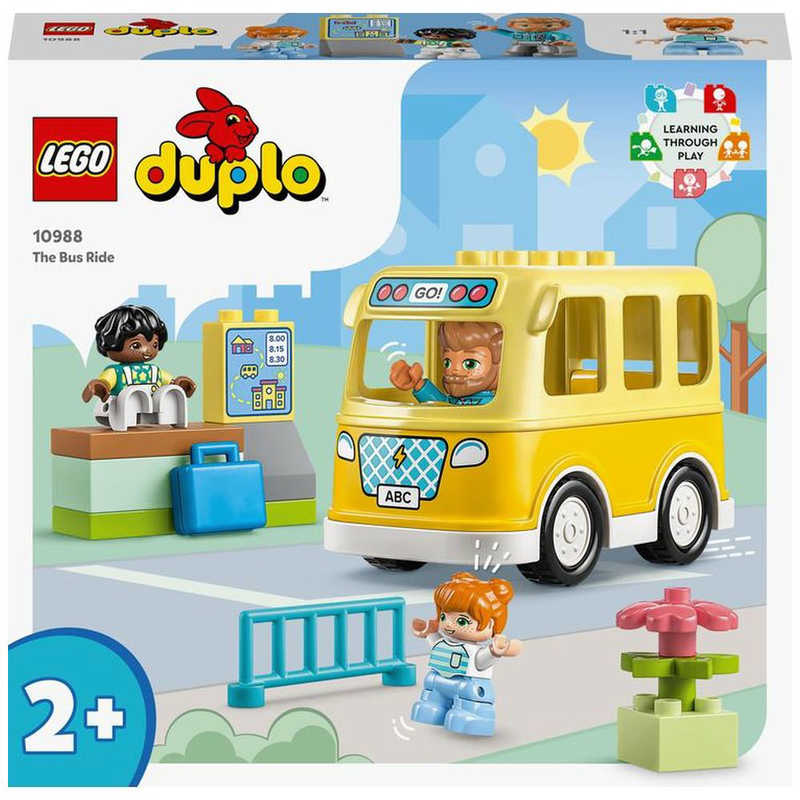 レゴジャパン レゴジャパン LEGO(レゴ) 10988デュプロのまち スクールバス  