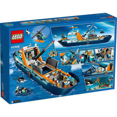 レゴジャパン LEGO（レゴ） 60368 シティ 北極探検船 の通販