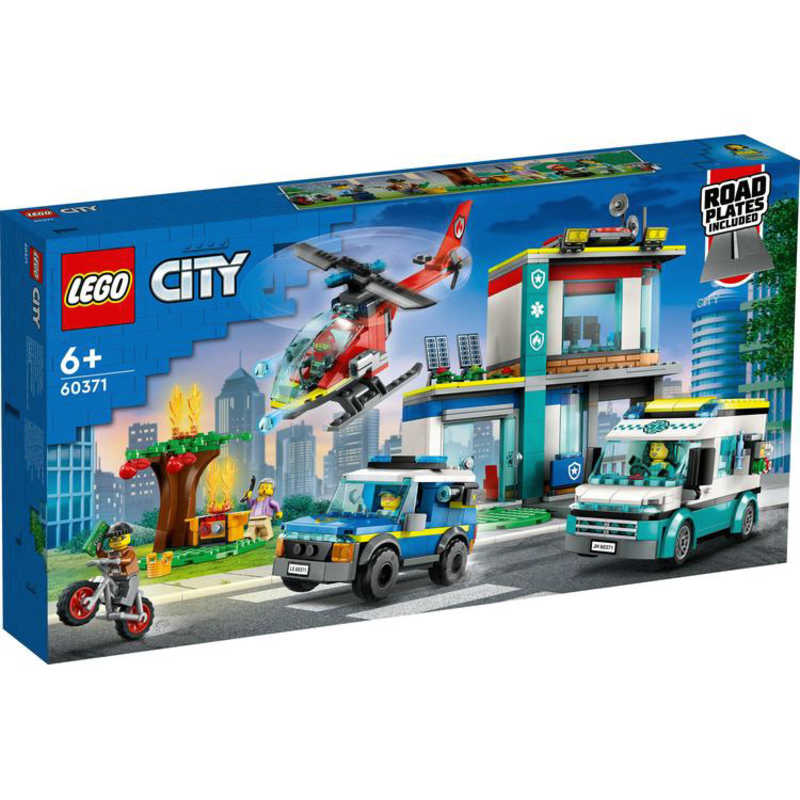 レゴジャパン レゴジャパン LEGO（レゴ） 60371 緊急出動本部  