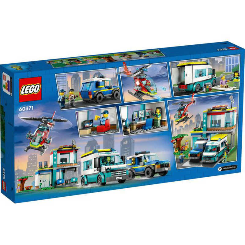 レゴジャパン レゴジャパン LEGO（レゴ） 60371 緊急出動本部  