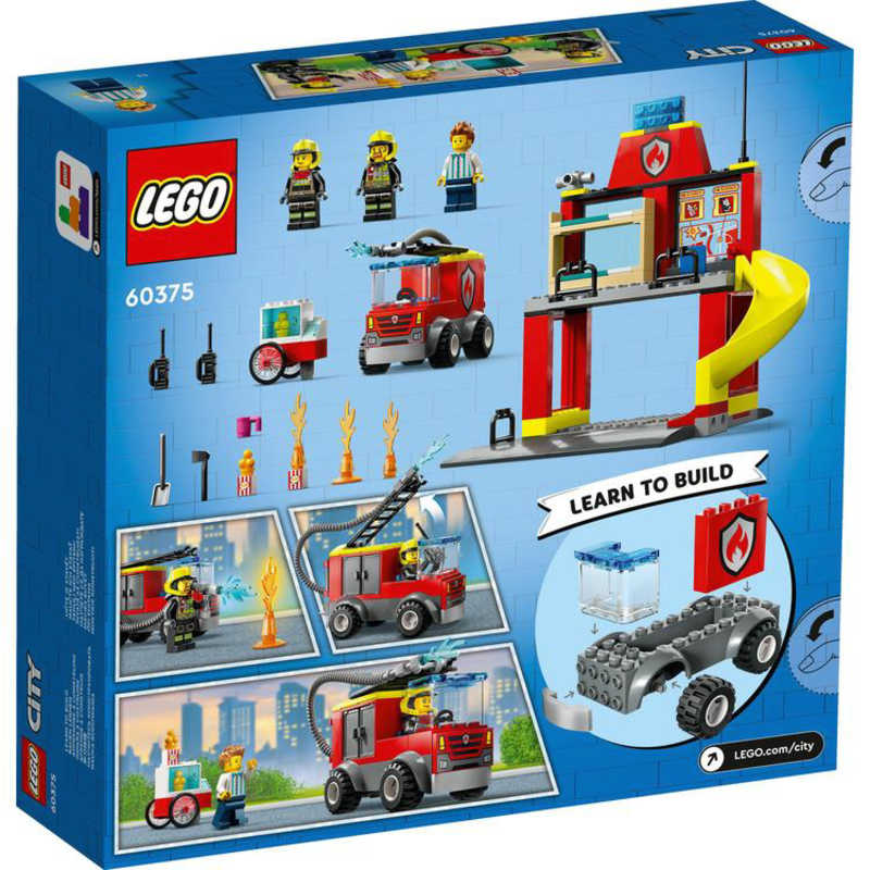 レゴジャパン レゴジャパン LEGO（レゴ） 60375 消防署と消防車  