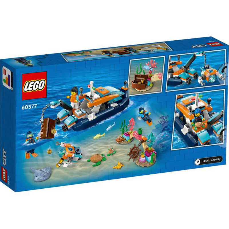 レゴジャパン レゴジャパン LEGO（レゴ）60377 探査ダイビングボート  