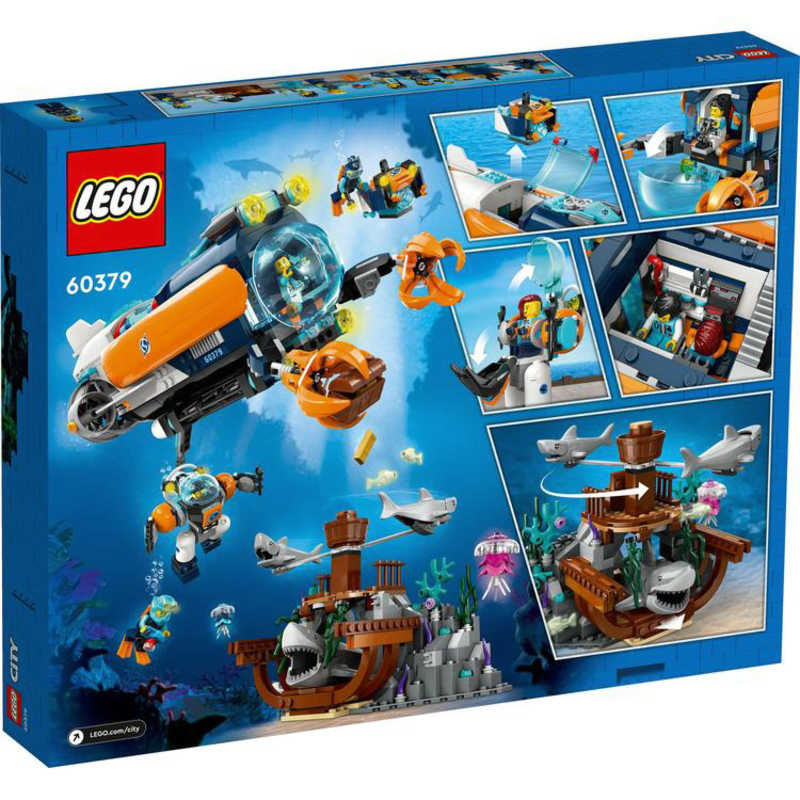 レゴジャパン レゴジャパン LEGO(レゴ) 60379 深海探査艇  