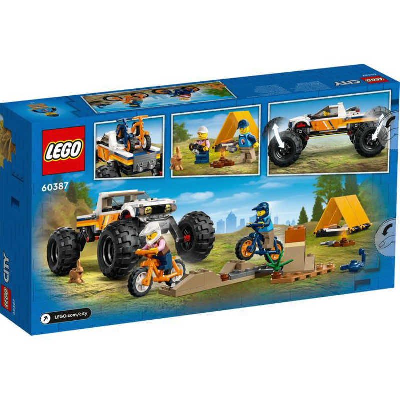 レゴジャパン レゴジャパン LEGO（レゴ） 603874 WDオフロード・アドベンチャー  