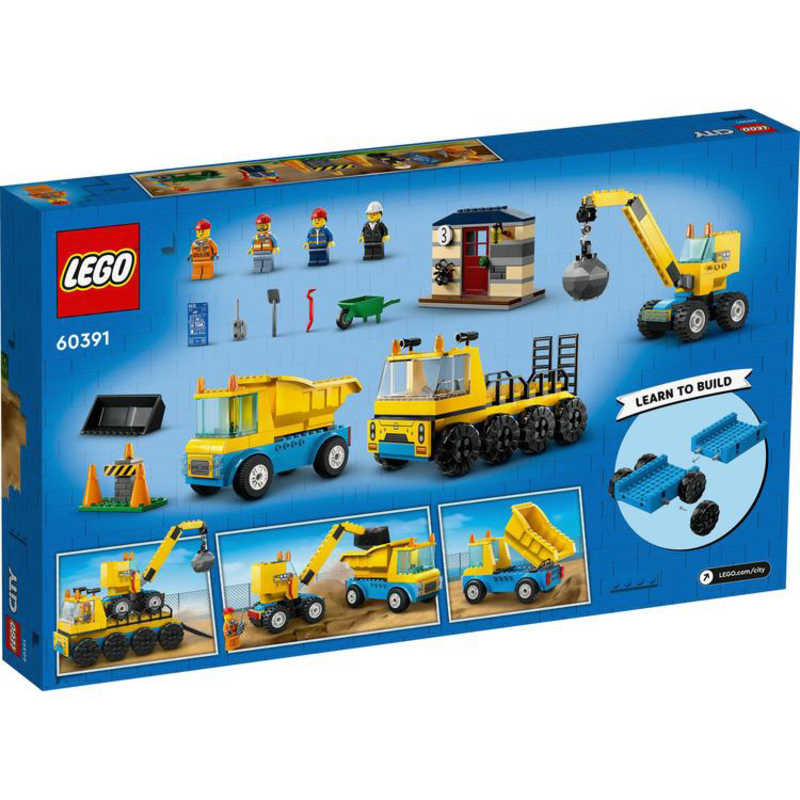 レゴジャパン レゴジャパン レゴ 60391 トラックと鉄球クレーン車  