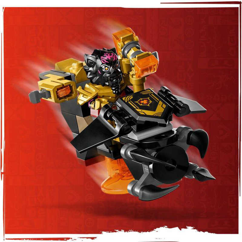 レゴジャパン レゴジャパン LEGO（レゴ）71793 火焔のヒートウェーブドラゴン  