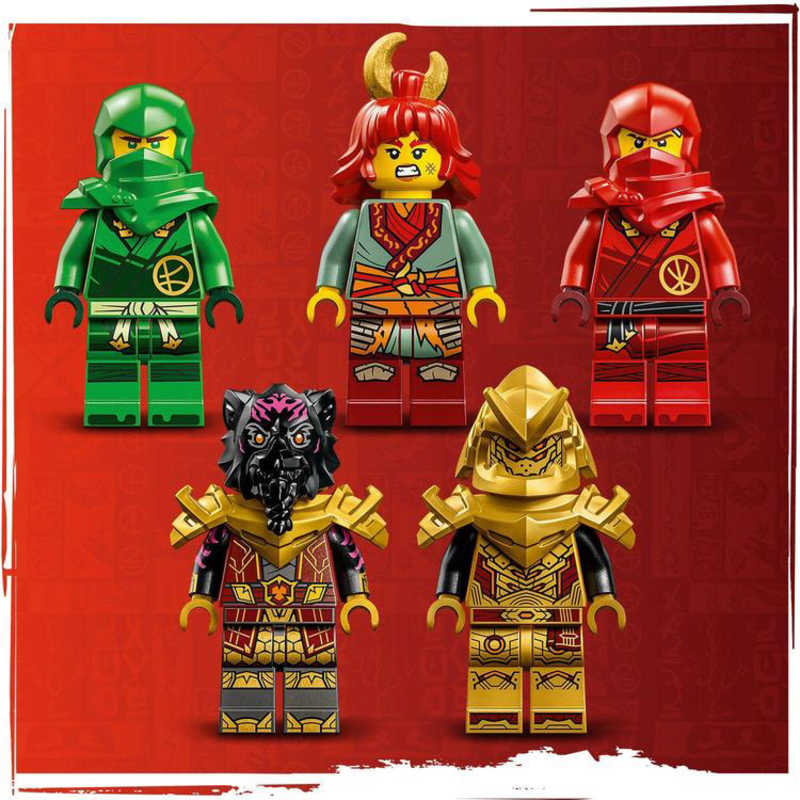 レゴジャパン レゴジャパン LEGO（レゴ）71793 火焔のヒートウェーブドラゴン  