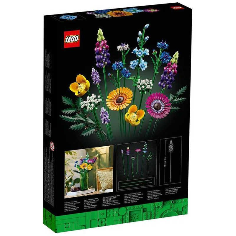 レゴジャパン レゴジャパン LEGO(レゴ) 10313 アイコン ワイルドフラワーブーケ  