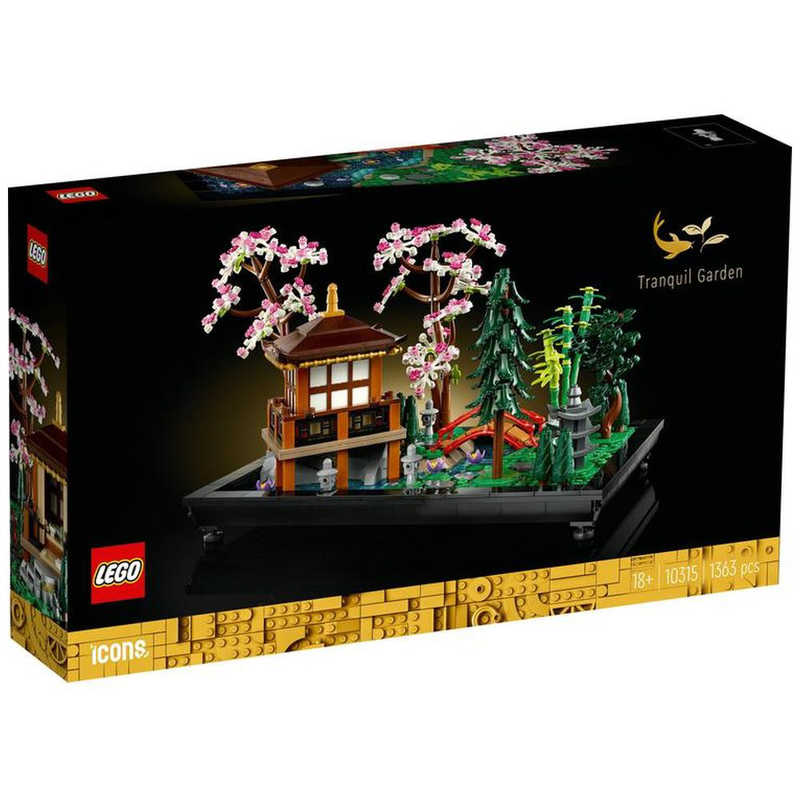 レゴジャパン レゴジャパン LEGO(レゴ) 10315禅ガーデン  