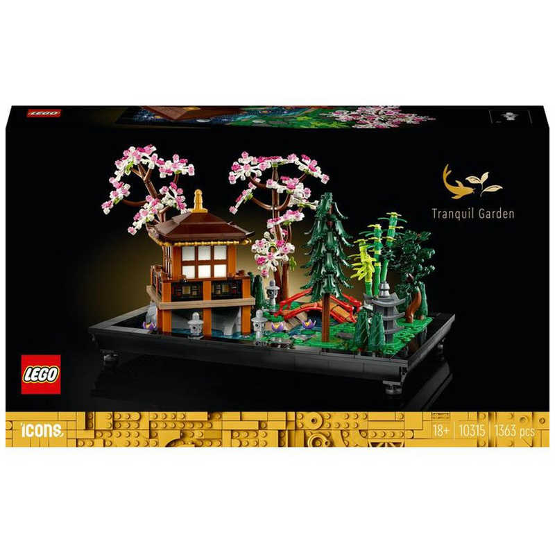 レゴジャパン レゴジャパン LEGO(レゴ) 10315禅ガーデン  