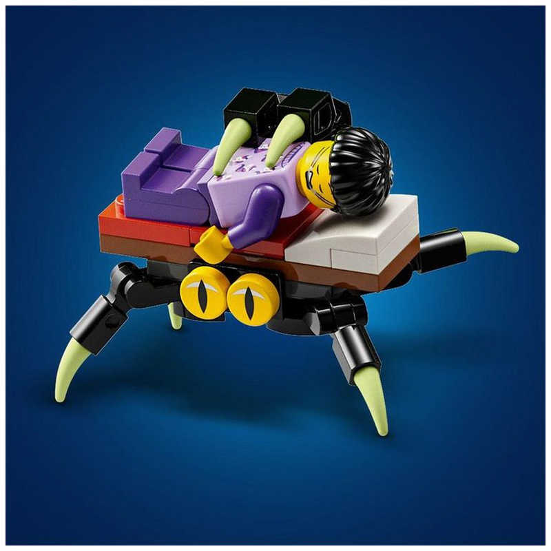 レゴジャパン レゴジャパン LEGO(レゴ) 71454マテオとズィーのメカロボット  