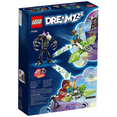 レゴジャパン 【アウトレット】LEGO(レゴ) 71455グリムキーパーからの