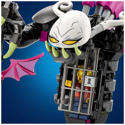 レゴジャパン 【アウトレット】LEGO(レゴ) 71455グリムキーパーからの