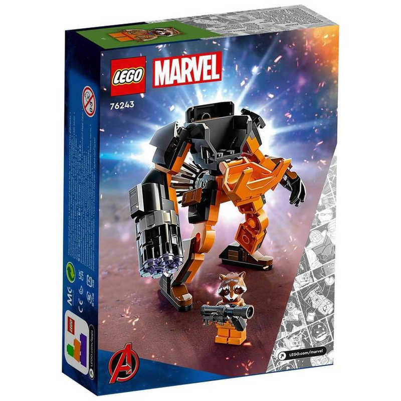 レゴジャパン レゴジャパン LEGO（レゴ）76243 ロケット・メカスーツ  