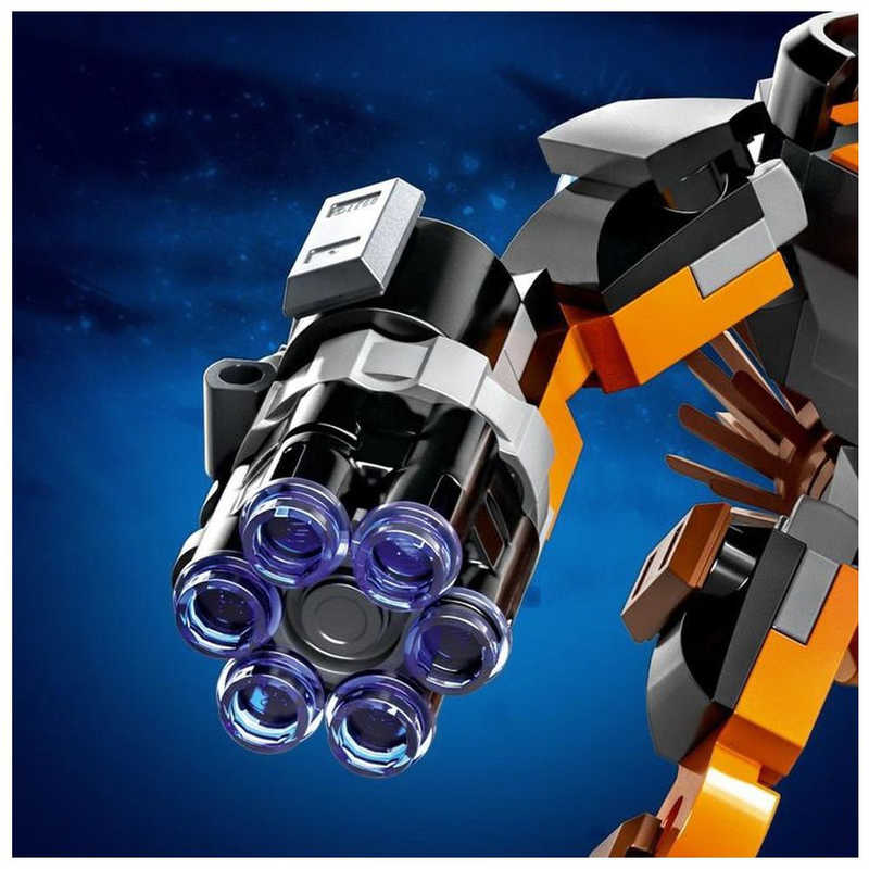 レゴジャパン レゴジャパン LEGO（レゴ）76243 ロケット・メカスーツ  