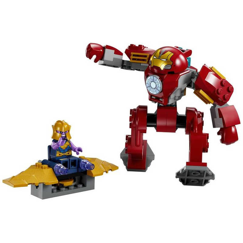 レゴジャパン レゴジャパン LEGO(レゴ) 76263アイアンマン・ハルクバスターと サノスの対決  