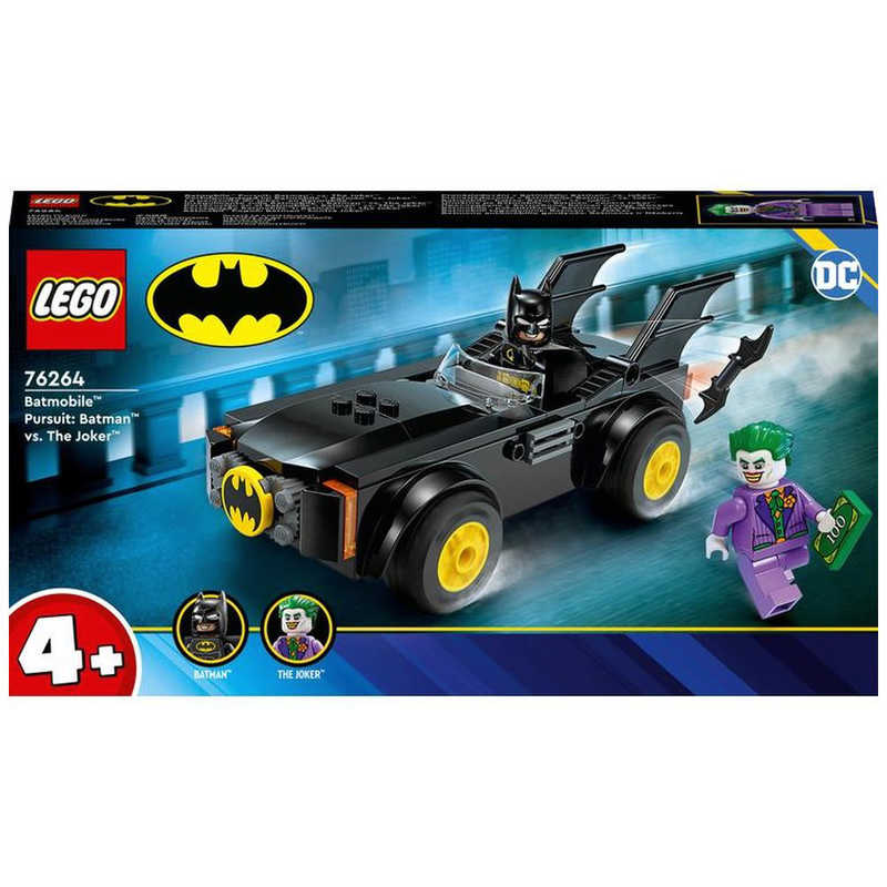 レゴジャパン レゴジャパン LEGO(レゴ) 76264 バットモービルのカーチェイス：バットマン vs. ジョーカー  
