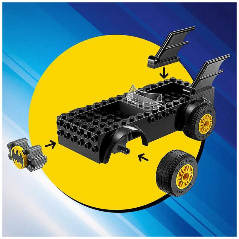 レゴジャパン レゴジャパン LEGO(レゴ) 76264 バットモービルのカーチェイス：バットマン vs. ジョーカー  