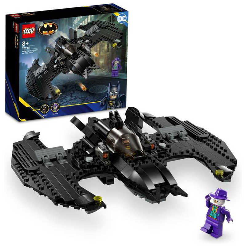 レゴジャパン レゴジャパン LEGO(レゴ) 76265バットウィング：バットマン vs. ジョーカー  