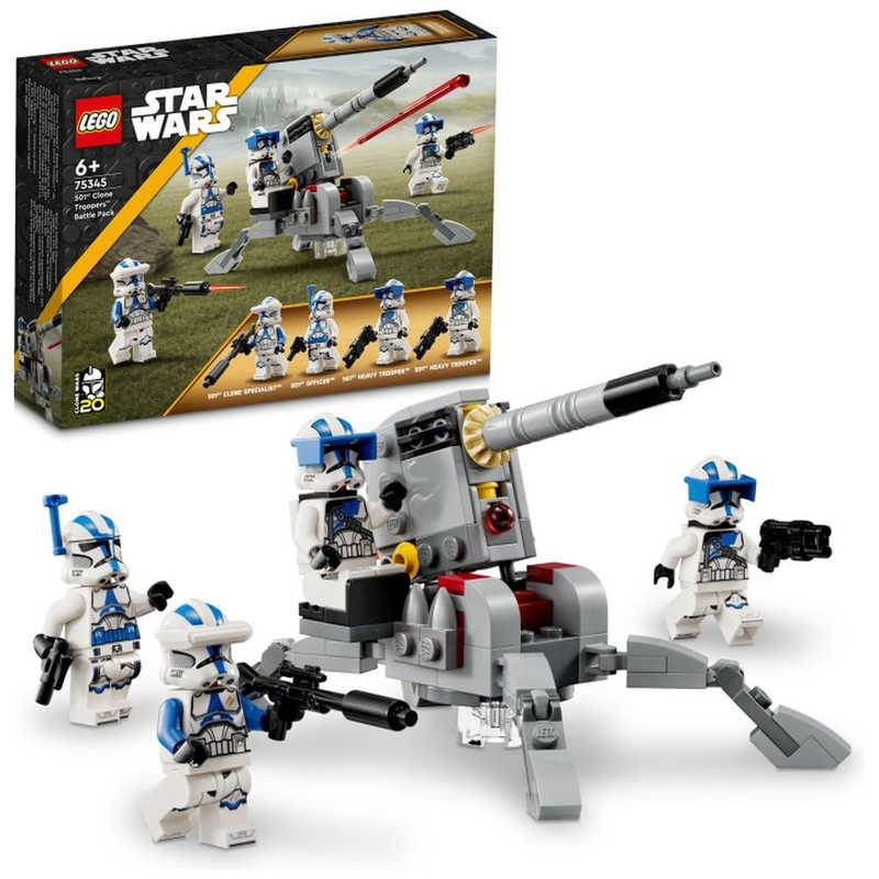 レゴジャパン レゴジャパン LEGO（レゴ）75345 クローン・トルーパー501部隊(TM)バトルパック 75345Cﾄﾙｰﾊﾟｰ501ﾊﾞﾄﾙP 75345Cﾄﾙｰﾊﾟｰ501ﾊﾞﾄﾙP