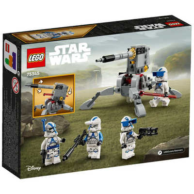レゴジャパン LEGO（レゴ） 75345 スター・ウォーズ クローン