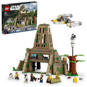レゴジャパン LEGO(レゴ) 75365 ヤヴィン4の反乱軍基地 